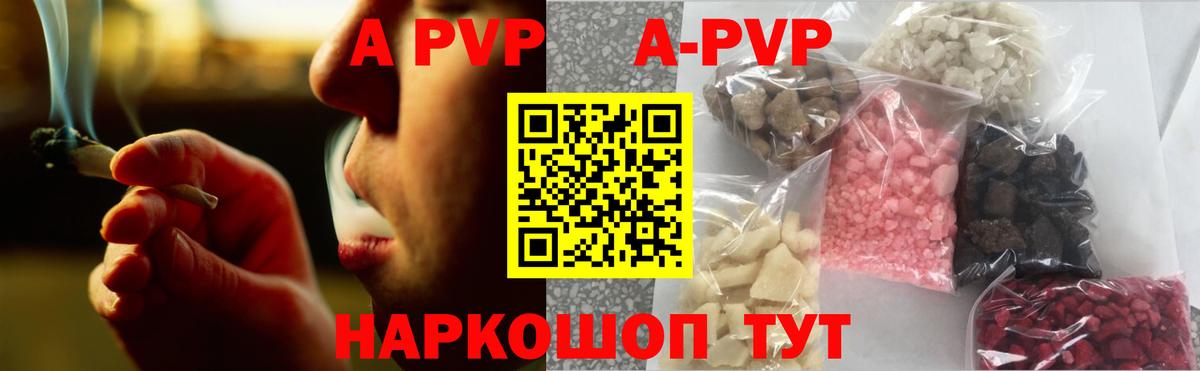 Cocaine  МДМА  NBOMe  Гашиш  Вход с VPN  ГАШИШ  Ярцево  Меф кристаллы  Бошки Шишки 
