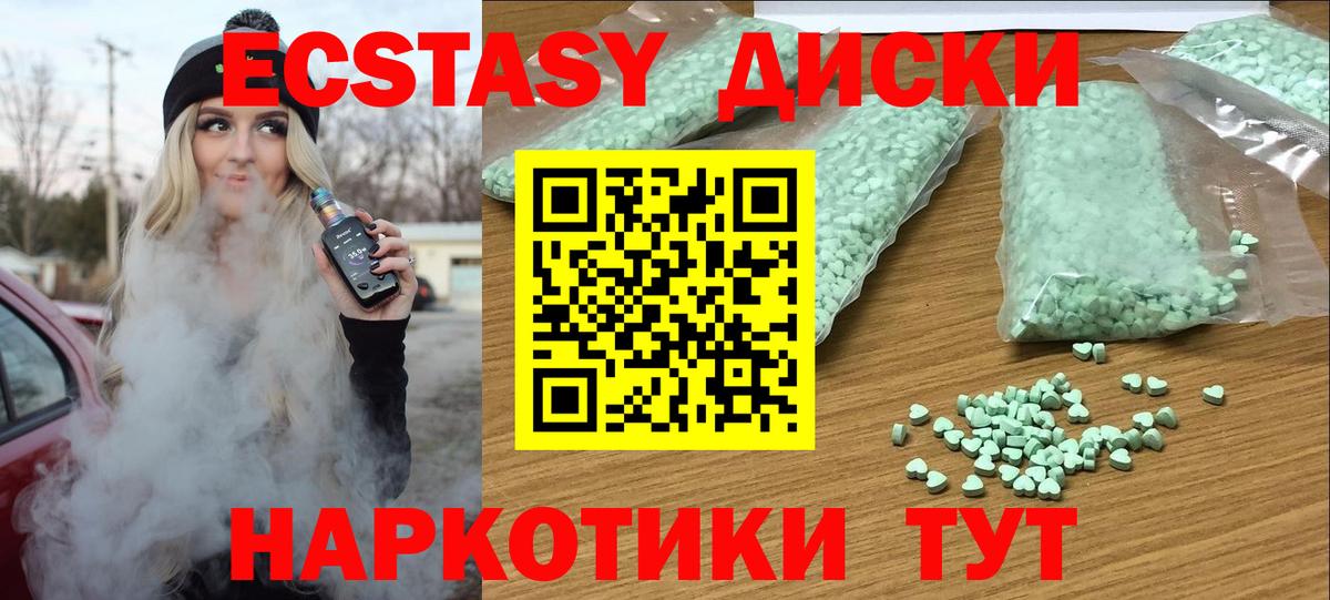 APVP Ярцево