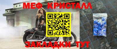 дживик Кулебаки