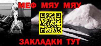 дживик Кулебаки