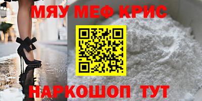 дживик Кулебаки
