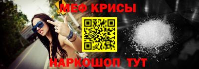 наркотики Кунгур