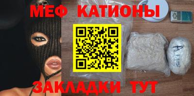 дживик Кулебаки