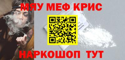 дживик Кулебаки