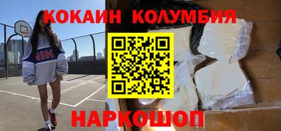 прущие грибы Кумертау
