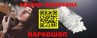 дживик Кулебаки