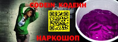 дживик Кулебаки