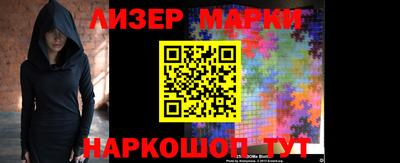 прущие грибы Кумертау