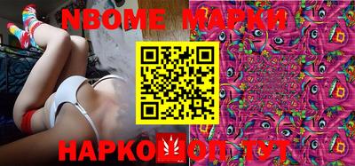 наркотики Кунгур