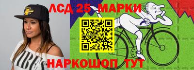 дживик Кулебаки