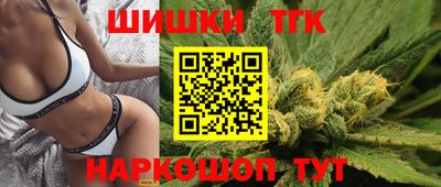 прущие грибы Кумертау