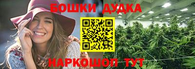 наркотики Кунгур