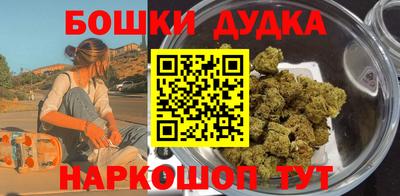 дживик Кулебаки