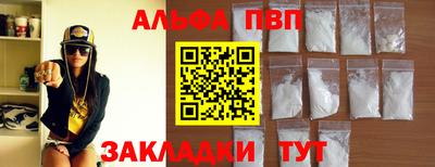 наркотики Кунгур