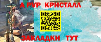 наркотики Кунгур
