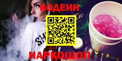 прущие грибы Кумертау