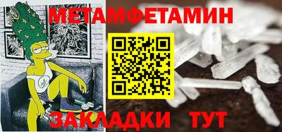 дживик Кулебаки