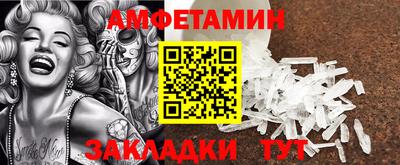 дживик Кулебаки