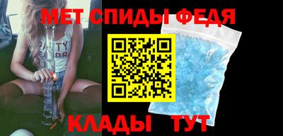 дживик Кулебаки