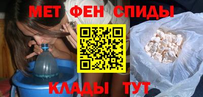 прущие грибы Кумертау