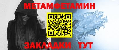 дживик Кулебаки