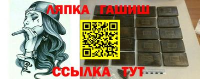 наркотики Кунгур