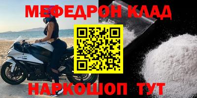 дживик Кулебаки