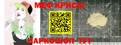прущие грибы Кумертау