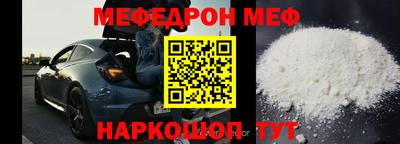 дживик Кулебаки