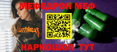 дживик Кулебаки